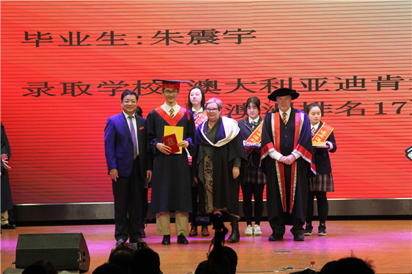 澳大利亚VCE项目中国政府顾问Gary先生为毕业生颁发奖学金