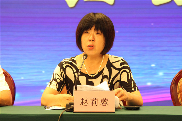 赵莉蓉副校长宣读新学期工作计划
